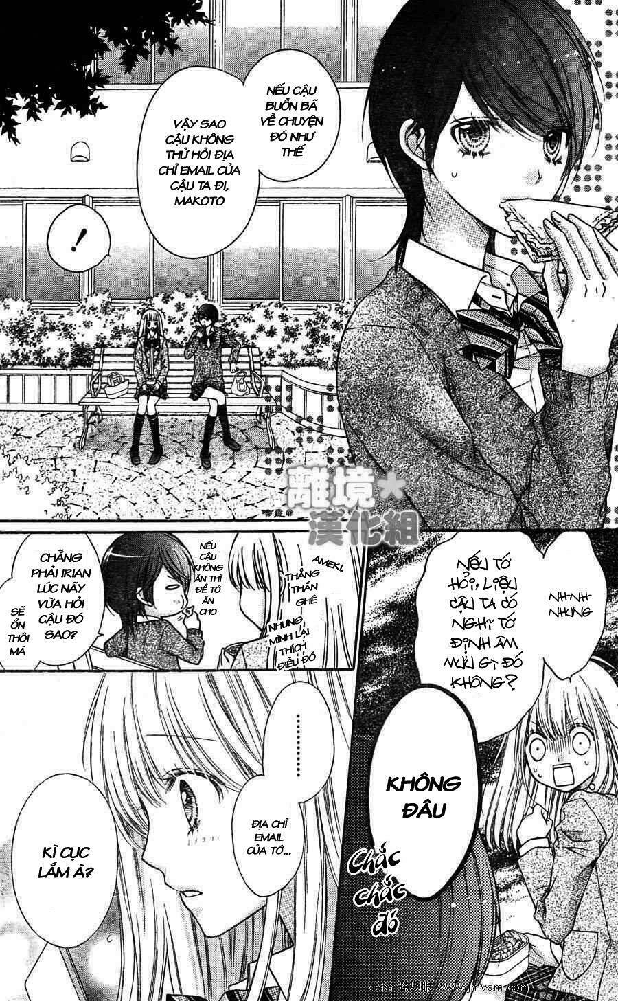 Sugar Soldier: Chapter 2