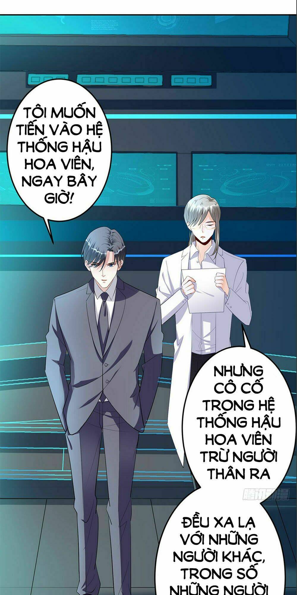 Bạn Trai Điều Khiển Giấc Mơ: Chapter 3