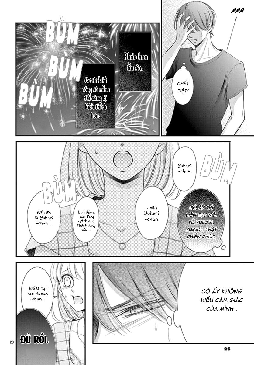 Yoru No Yomeiri: Chapter 13