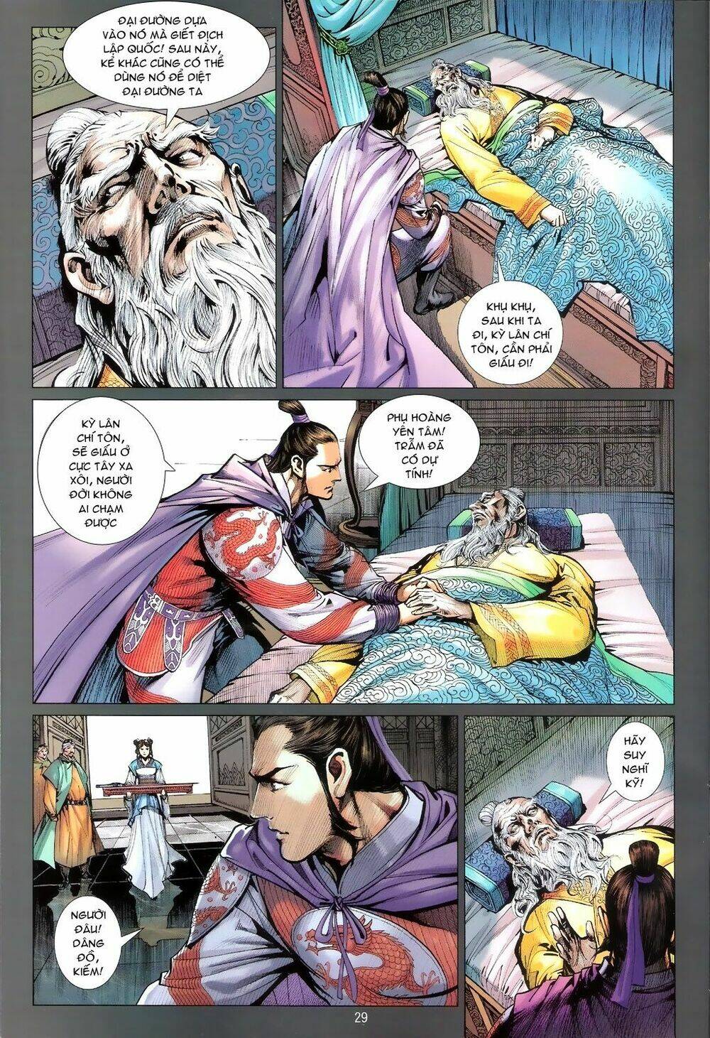 Thiết Tướng Tung Hoành: Chapter 62