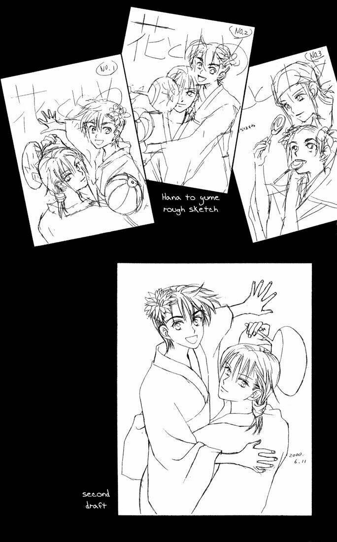 Romeo Và Juliet Hiện Đại: Chapter 27