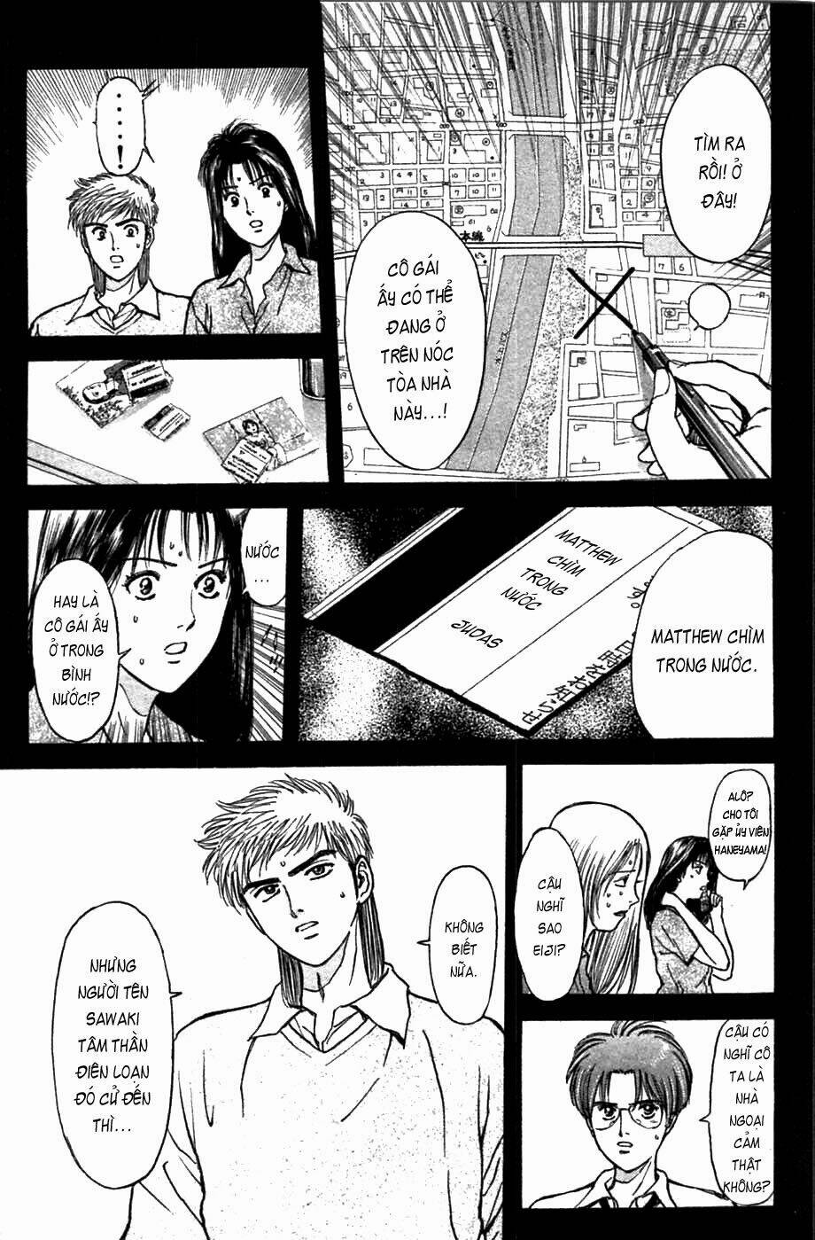 Psychometrer Eiji: Chapter 60