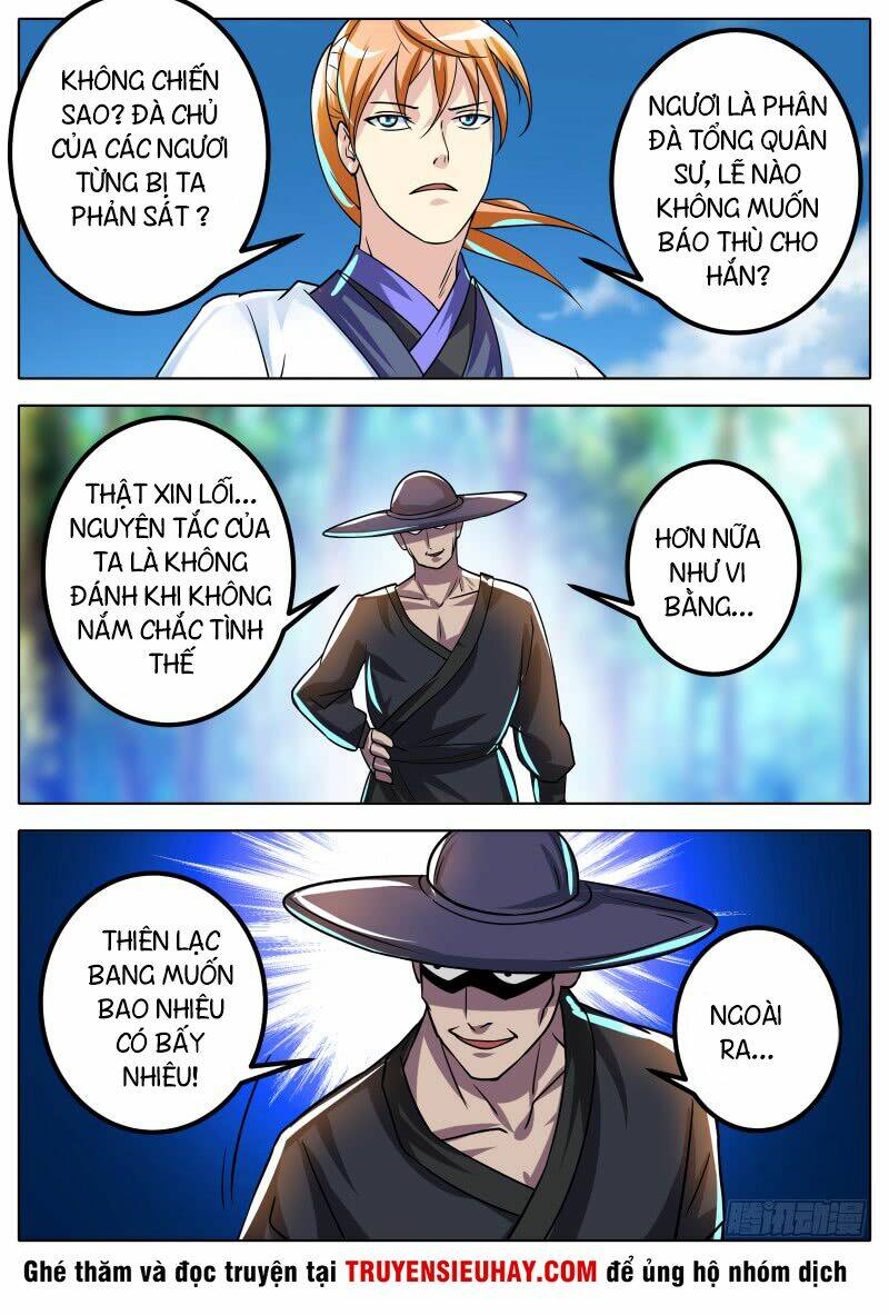 Sử Thượng Đệ Nhất Chưởng Môn: Chapter 71