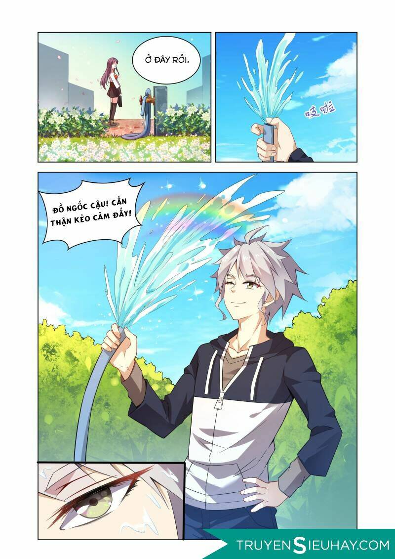 Thiên Tỉnh Chi Lộ: Chapter 1