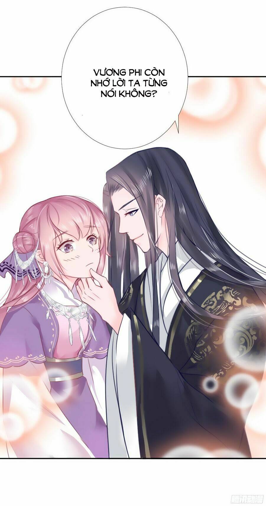 Đường Hoa Nhất Mộng Cổ Phi Truyện: Chapter 2