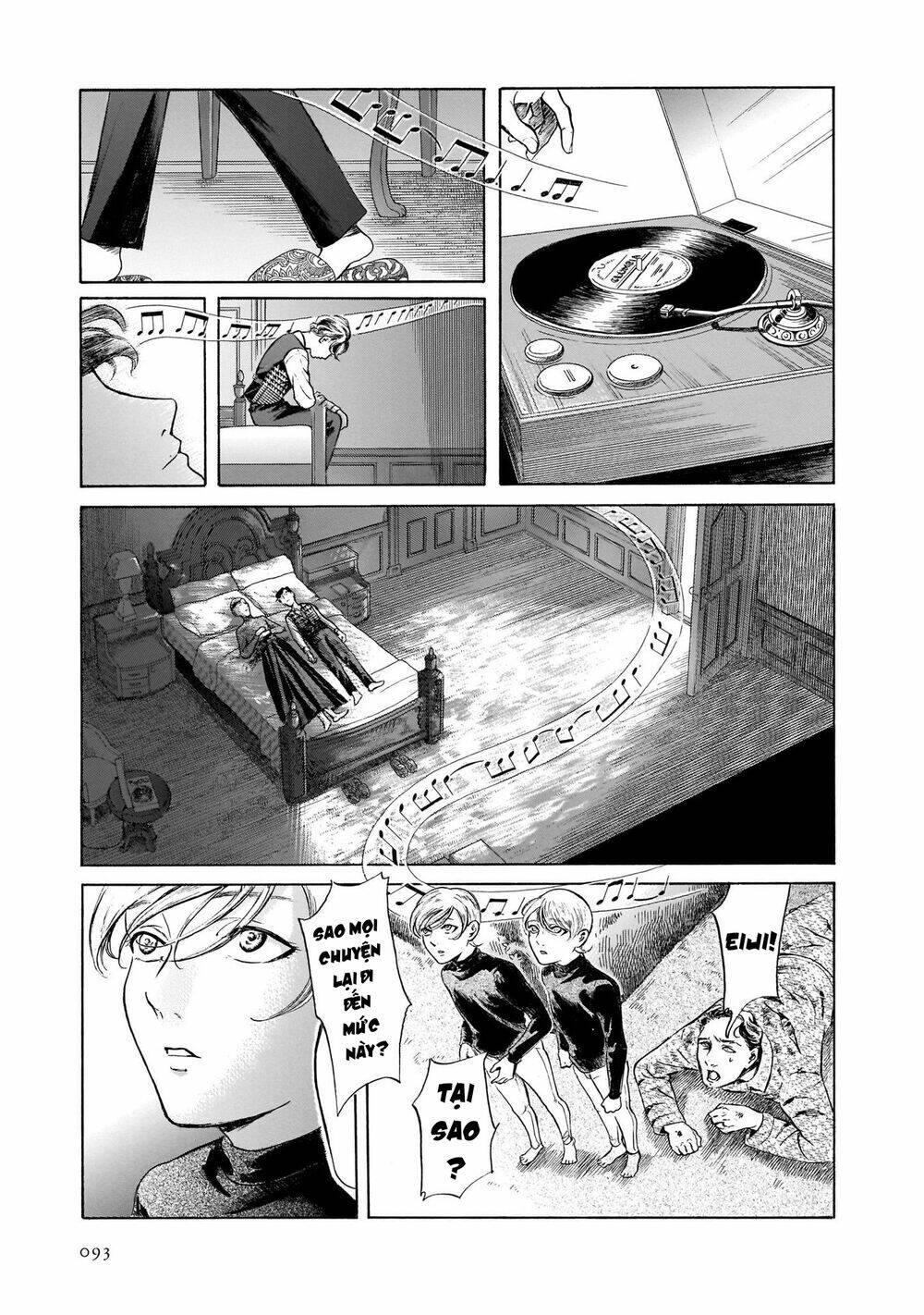 Migi To Dali: Chapter 41