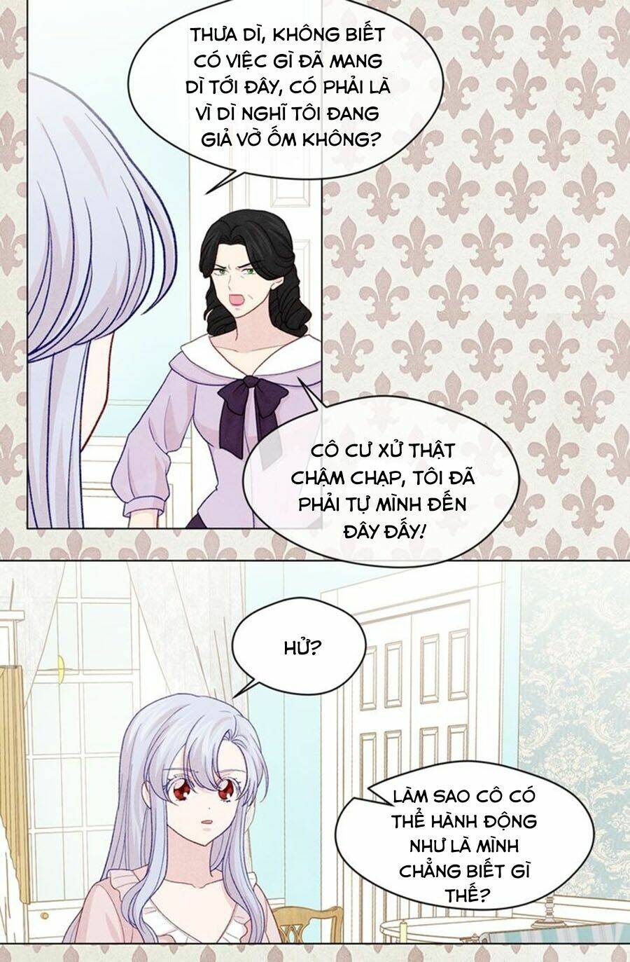 Iris - Quý Cô Và Chiếc Điện Thoại: Chapter 2