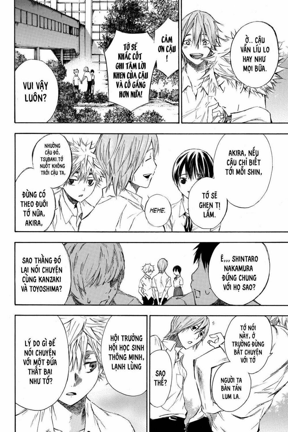 Hone Ga Kusaru Made: Chapter 1