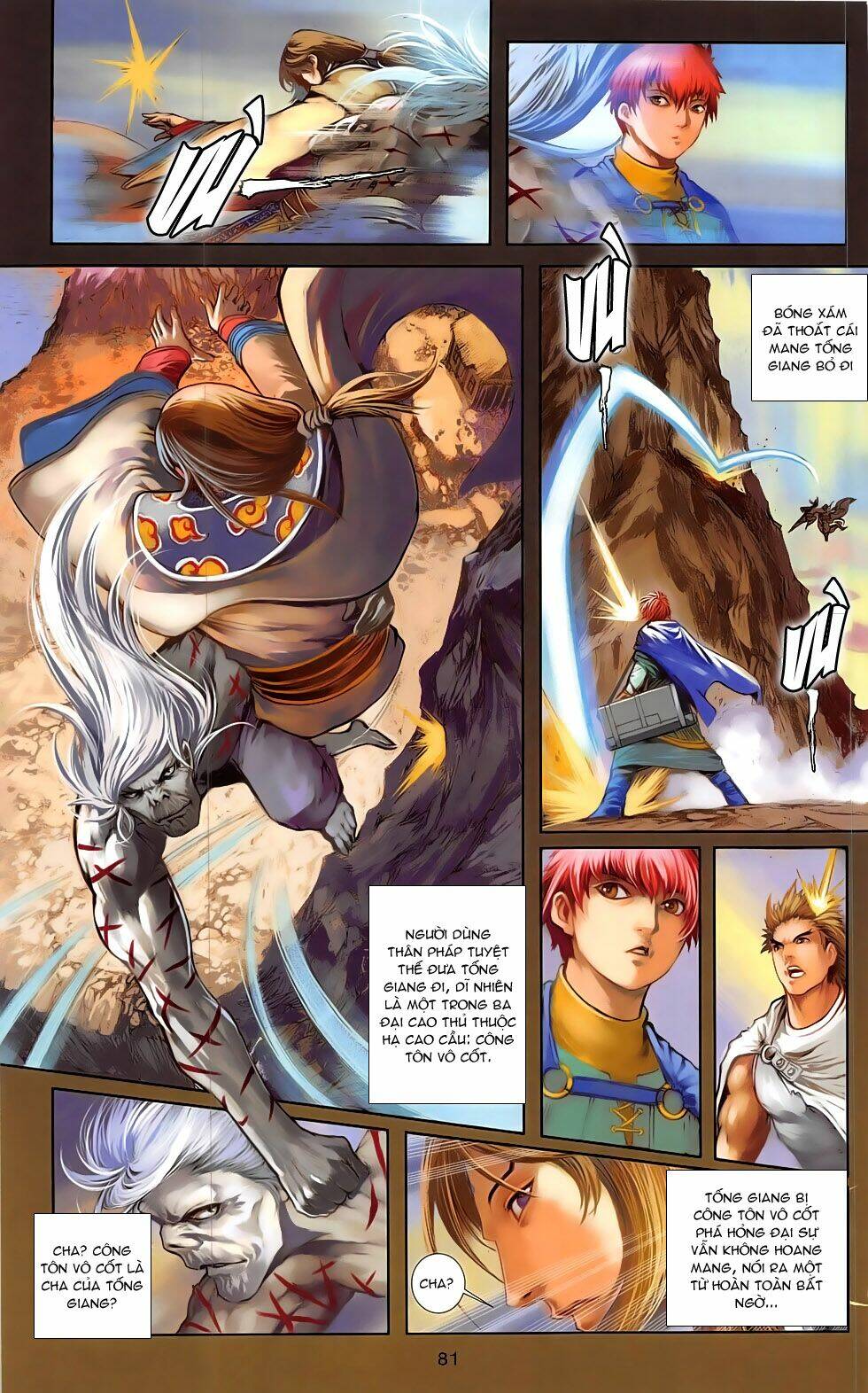 108 - Tân Thủy Hử: Chapter 21.2