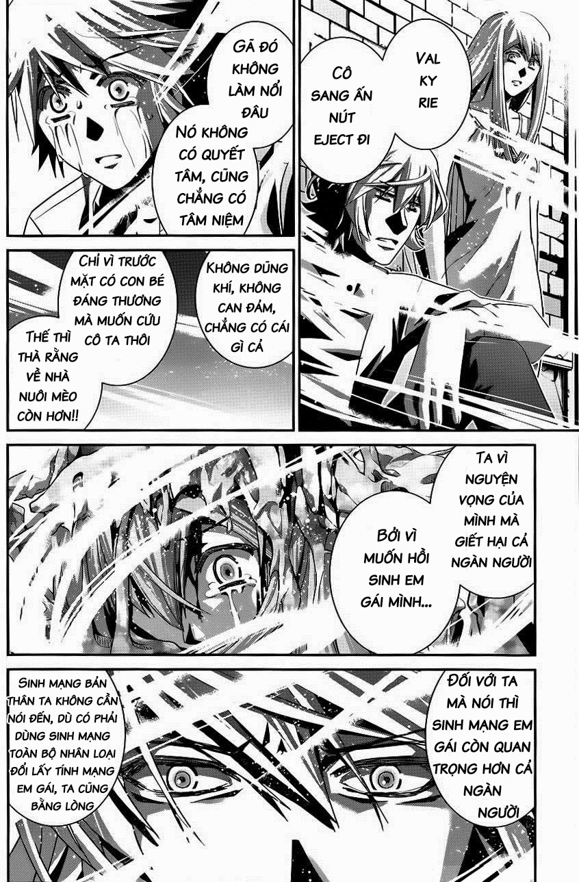 Gokukoku No Brynhildr: Chapter 87