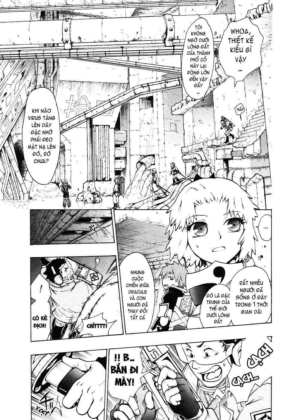 Dragon Eye: Chapter 2