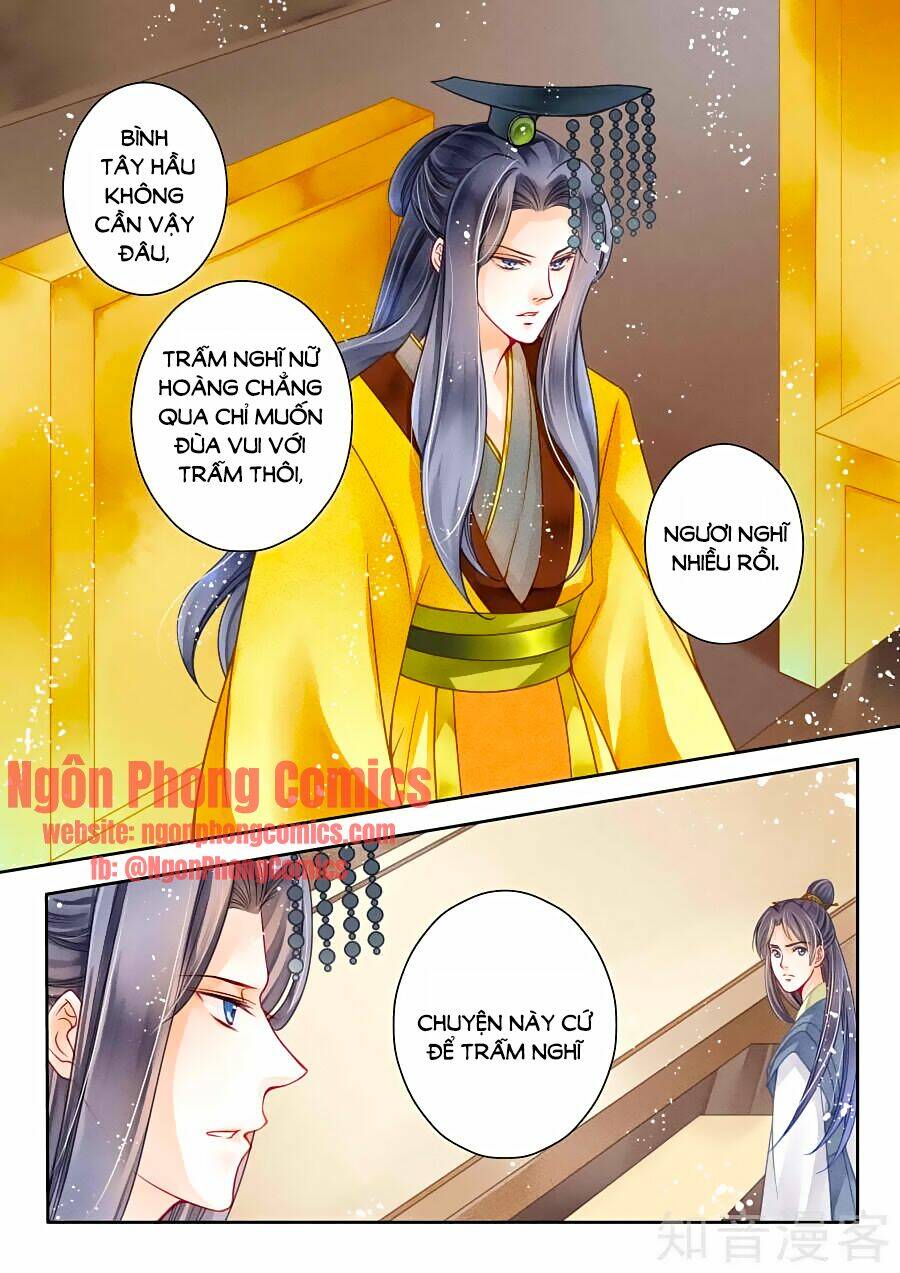 Ái Thượng Vô Địch Tiếu Hoàng Hậu: Chapter 10