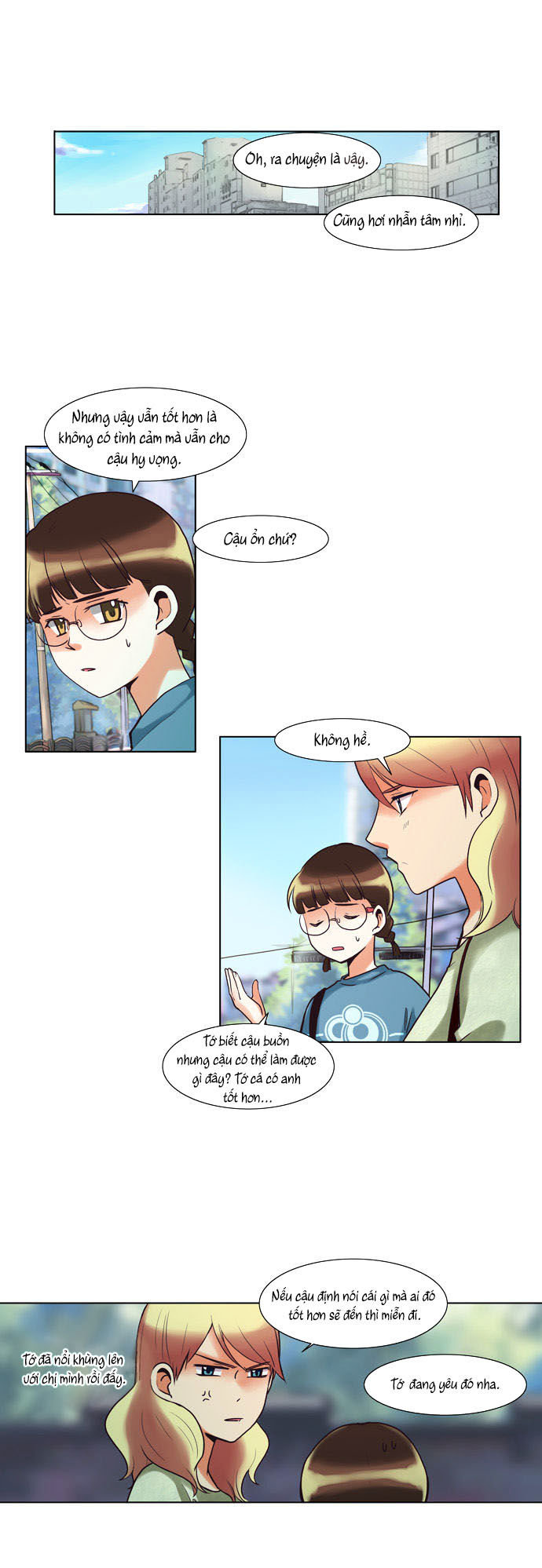 Dear, Only You Don\’t Know!: Chapter 38