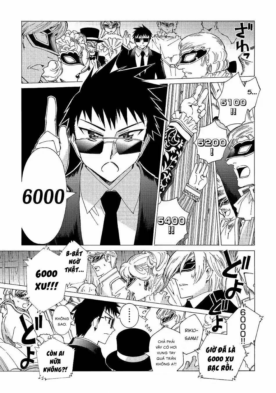 Argate Online: Chapter 19