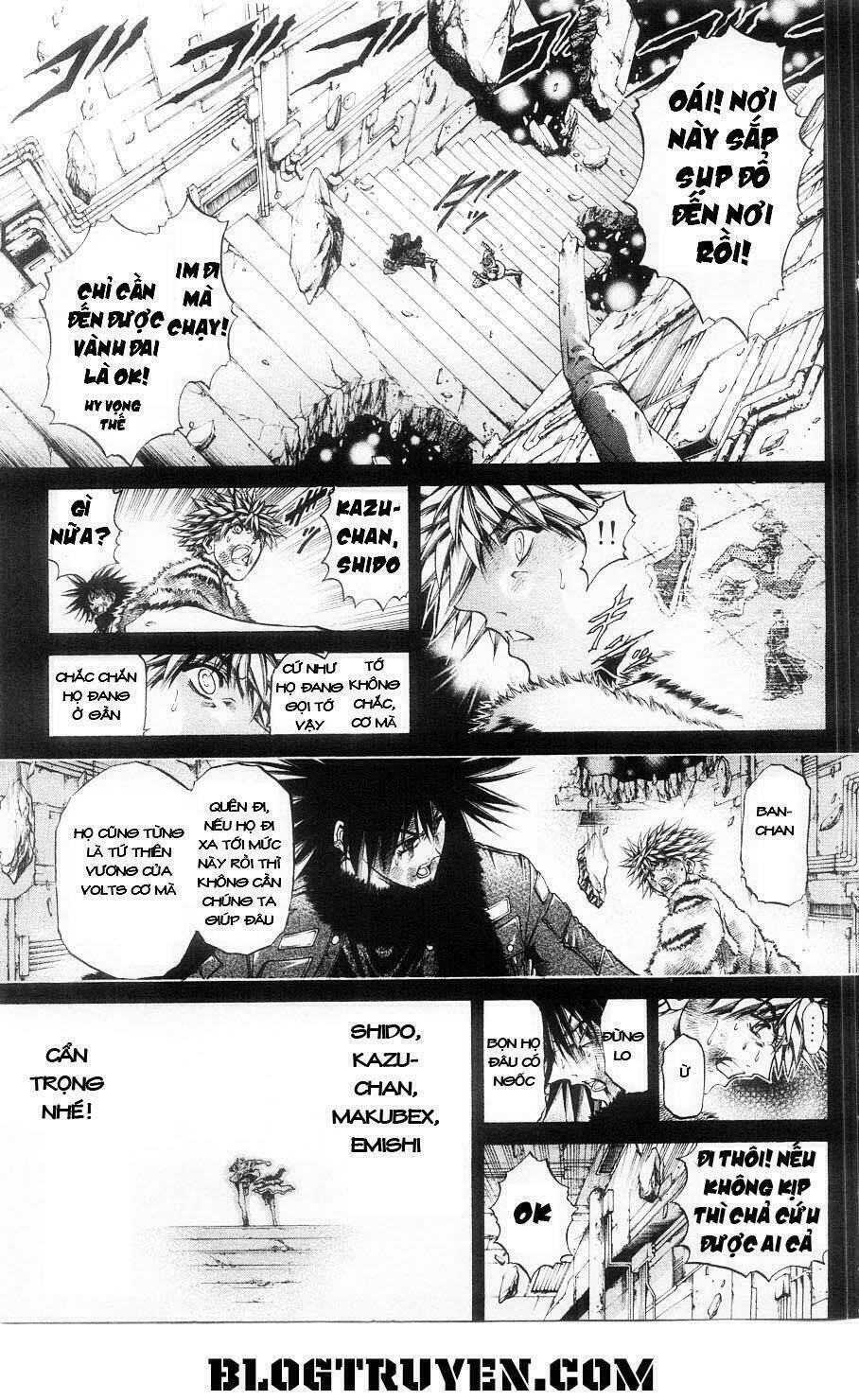 Get Backers: Chapter 269
