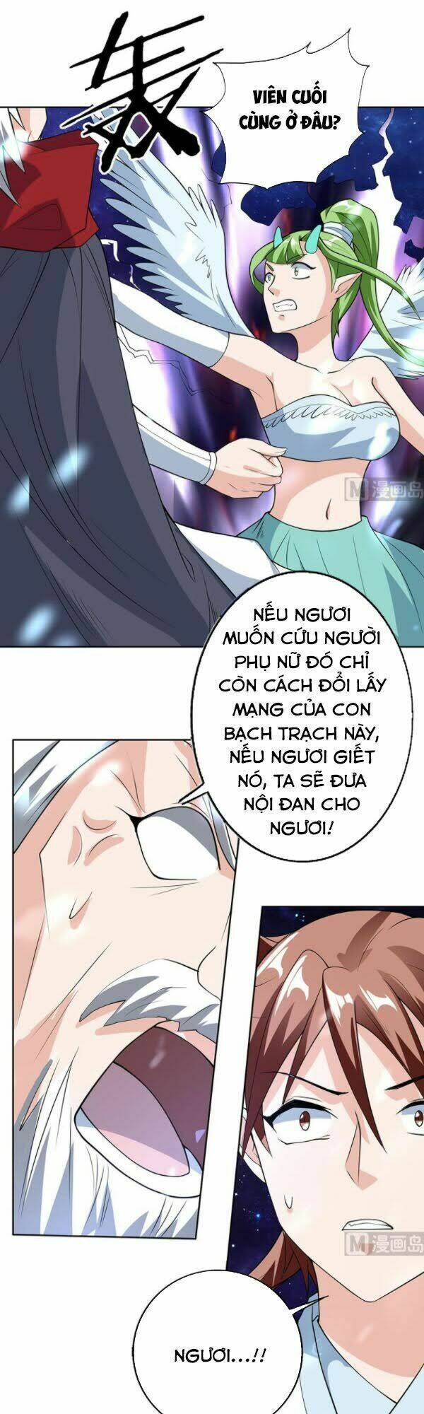 Tối Cường Thần Thú Hệ Thống: Chapter 206
