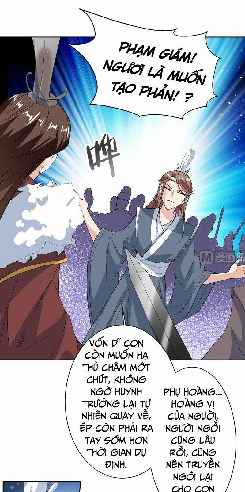 Tối Cường Thần Thú Hệ Thống: Chapter 117