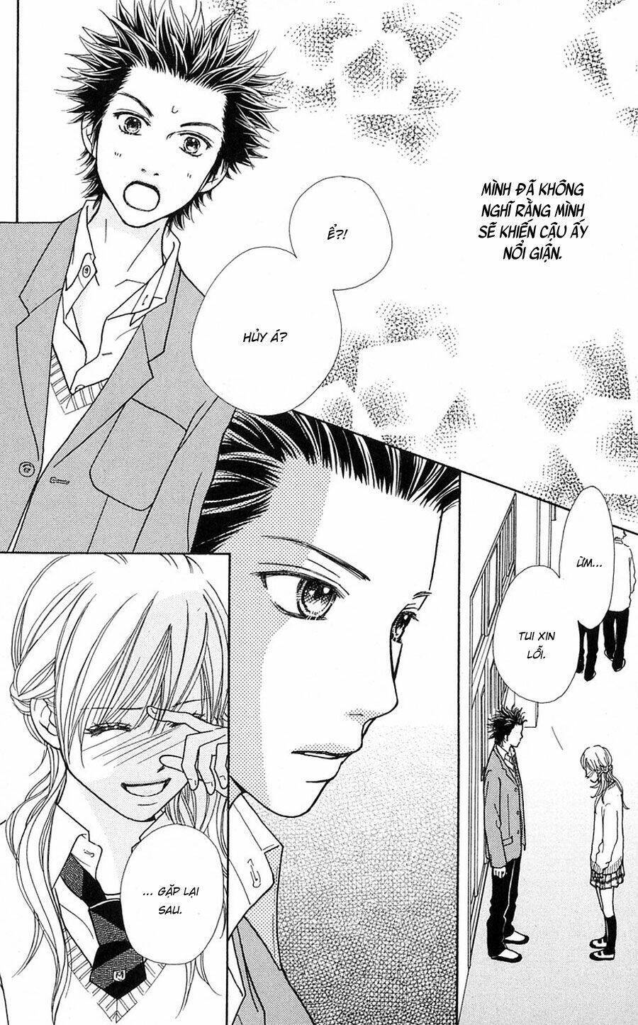 Cô Láng Giềng: Chapter 108