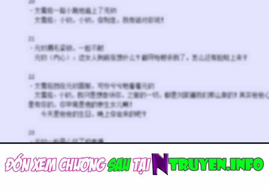 Nam Thần Truy Thê Chỉ Nam: Chapter 41.2