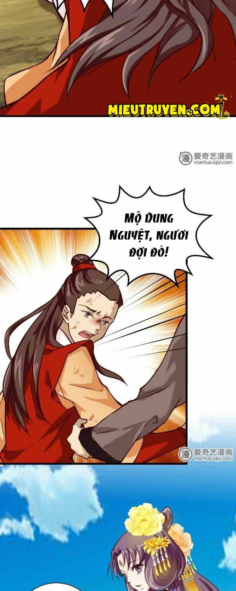 Tuyệt Thế Độc Phi Của Tà Vương: Chapter 35