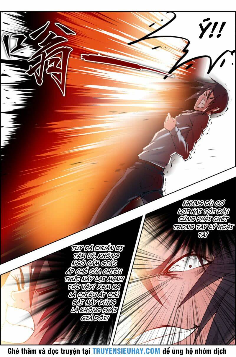 Vạn Thần Tại Thượng: Chapter 17