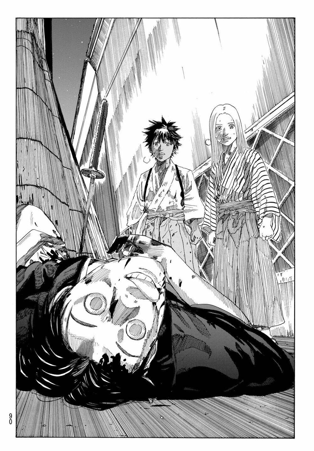 Ao No Miburo: Chapter 5