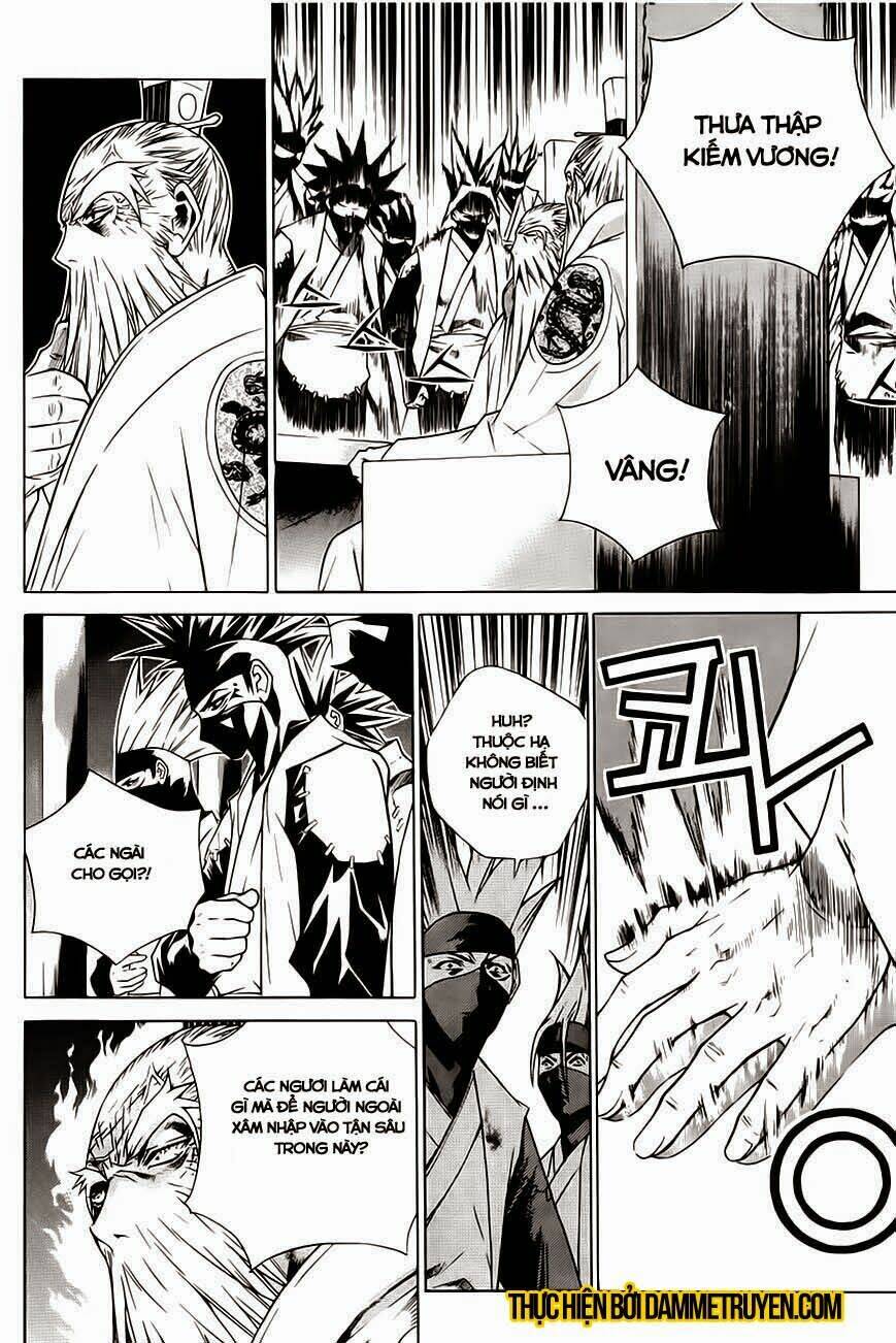 The Sword Of Emperor: Chapter 21.1