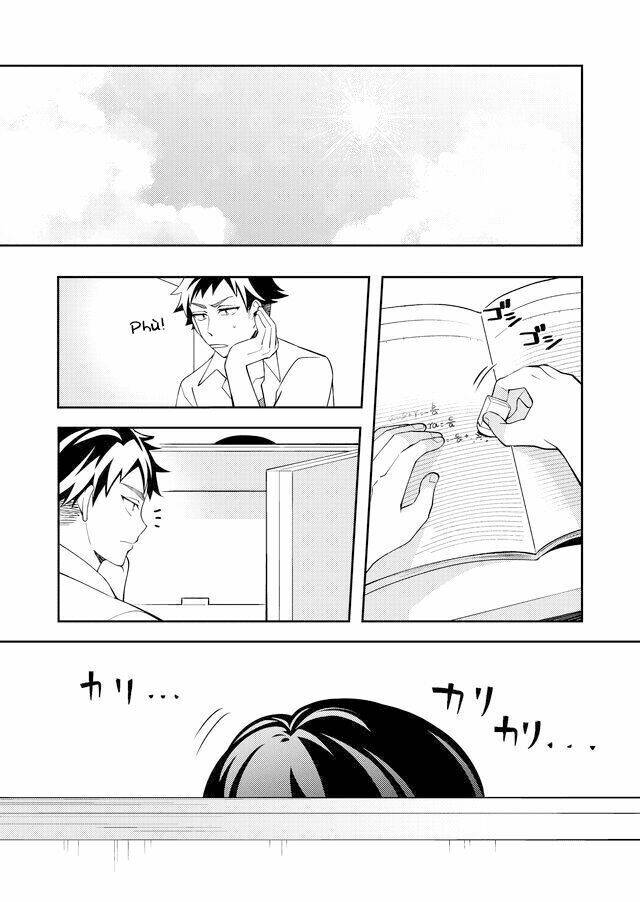 Yomitai Hon Wa Nai Keredo: Chapter 1