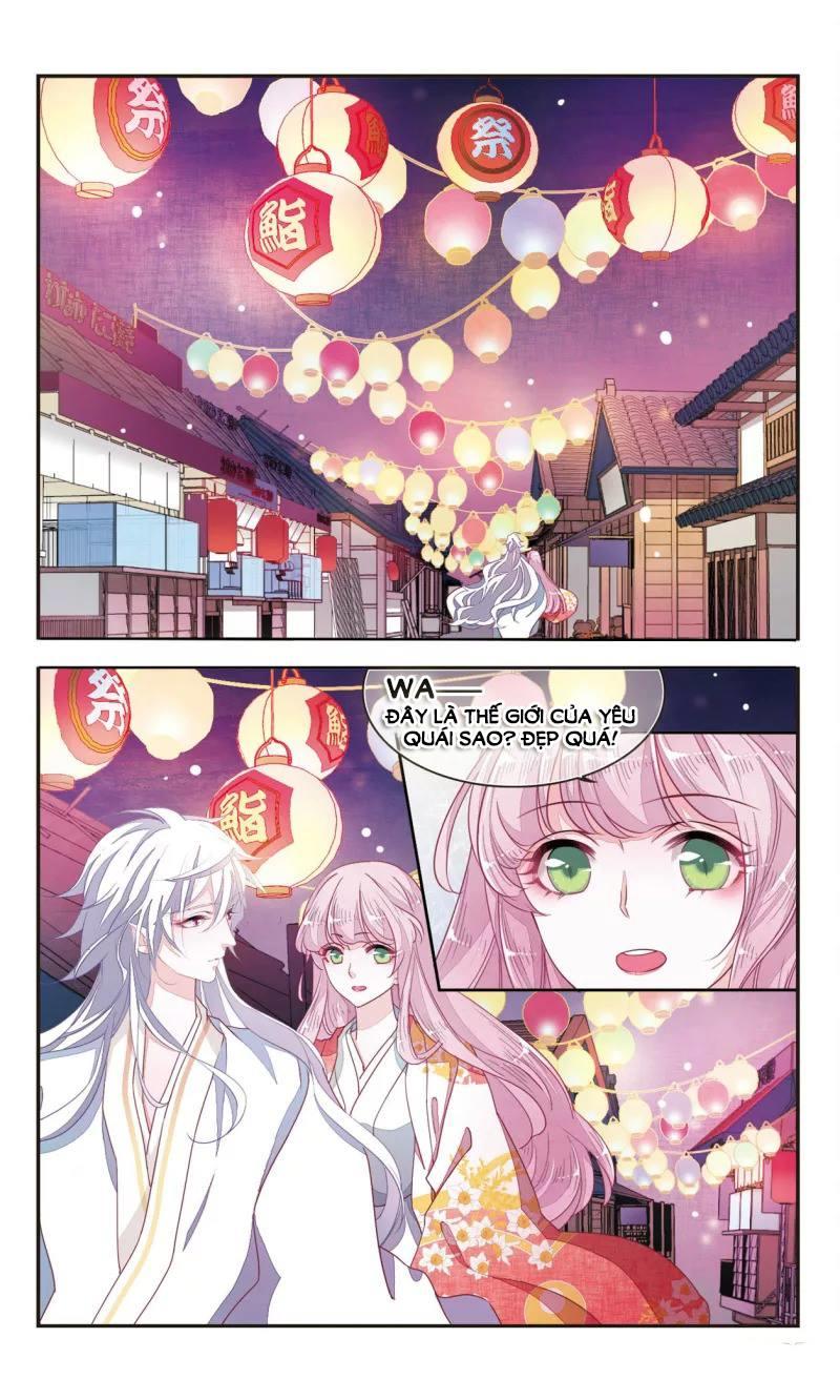 Luyến Thượng Vu Nữ Đích Yêu Chủ Đại Nhân: Chapter 8.5