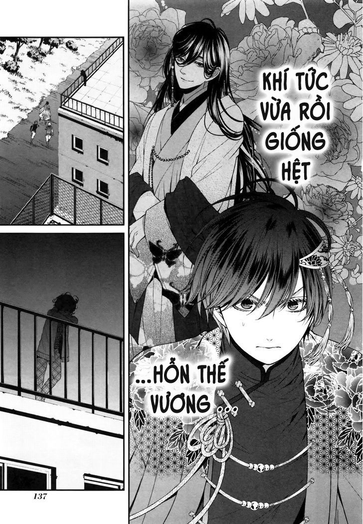 The End Of Elysion: Chapter 5