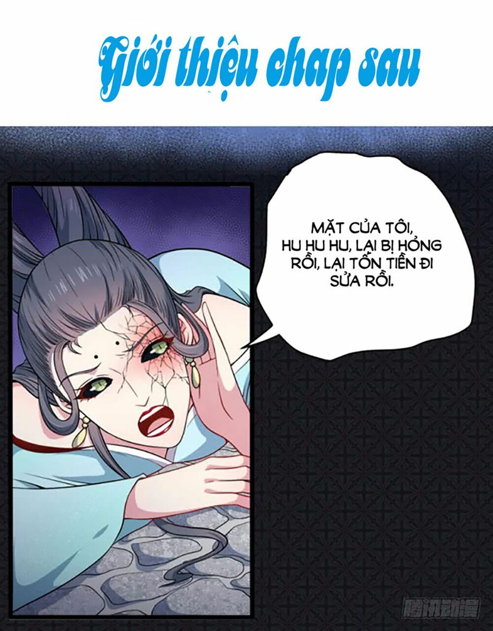 Ngạo Kiều Quỷ Vương Yêu Ta: Chapter 49