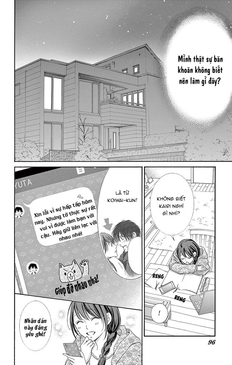 Watashi Wa Tensai O Katte Iru: Chapter 2