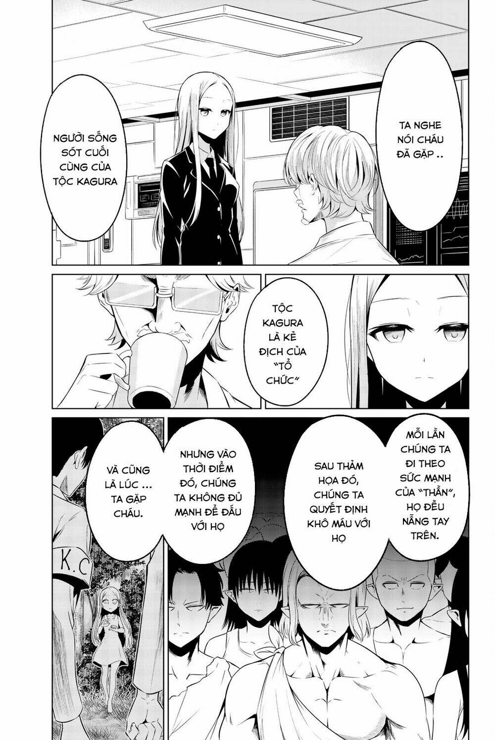 Sekai Ka Kanojo Ka Erabenai: Chapter 29