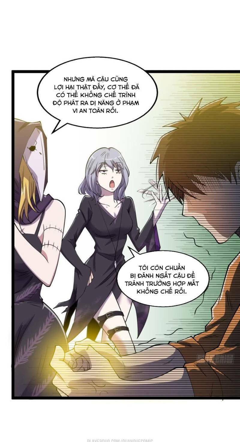 Ta Có Di Sản Tại Dị Giới: Chapter 22