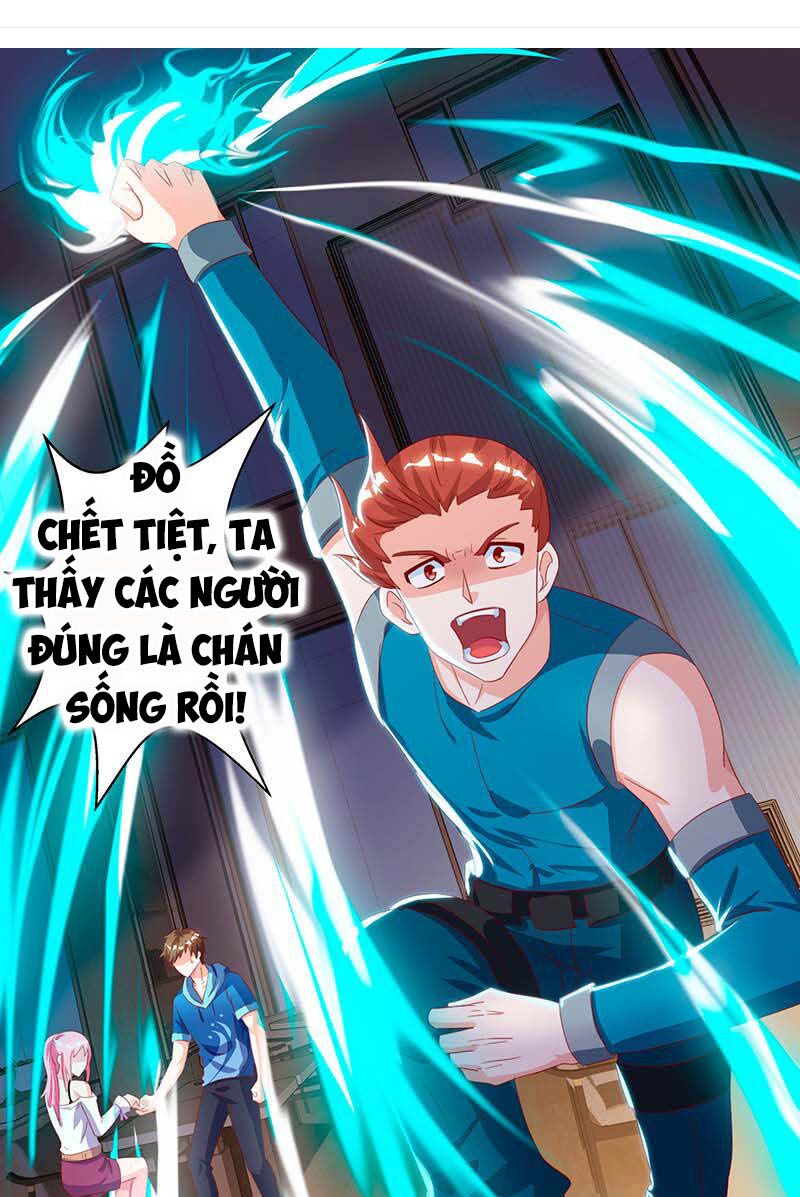 Thần Cấp Thấu Thị: Chapter 61