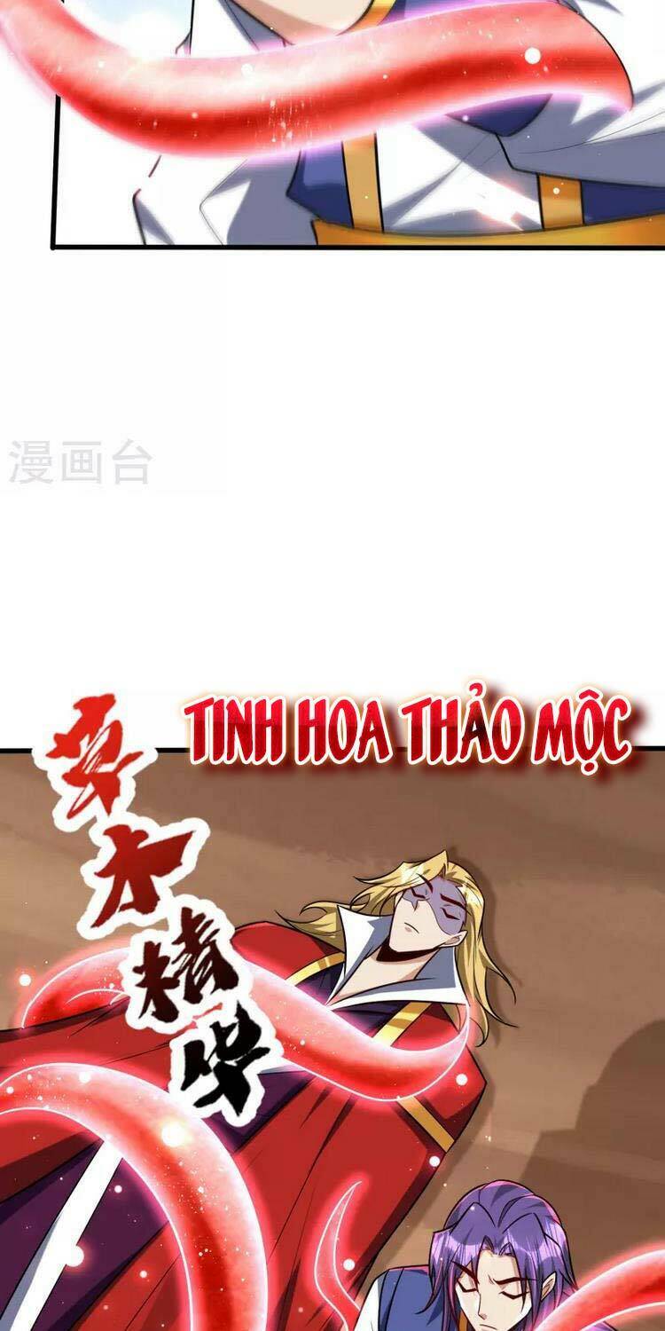 Yêu Giả Vi Vương: Chapter 261