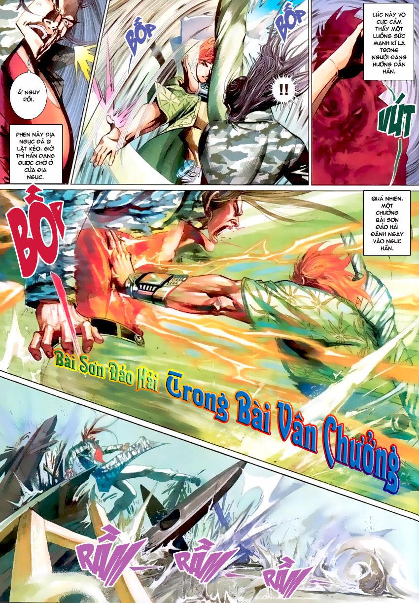 Phong Vân Tân Tác Thần Võ Ký: Chapter 7