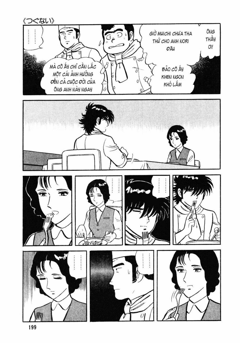 Đầu Bếp Trứ Danh: Chapter 32