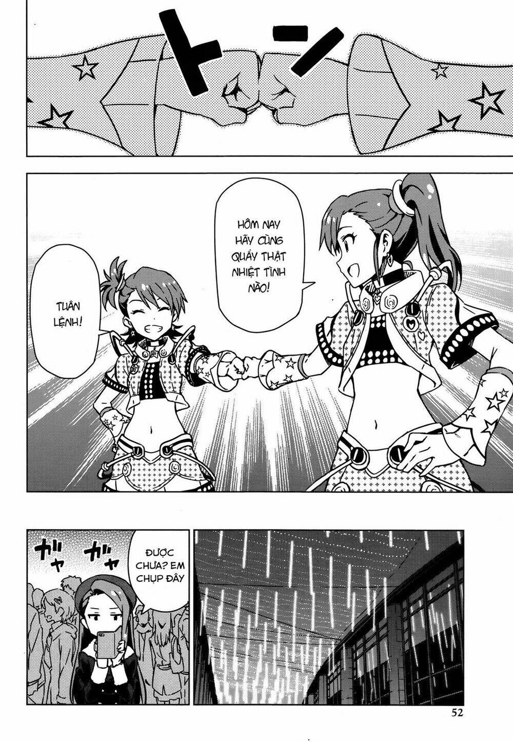 The Idolm@Ster (Mana): Chapter 26