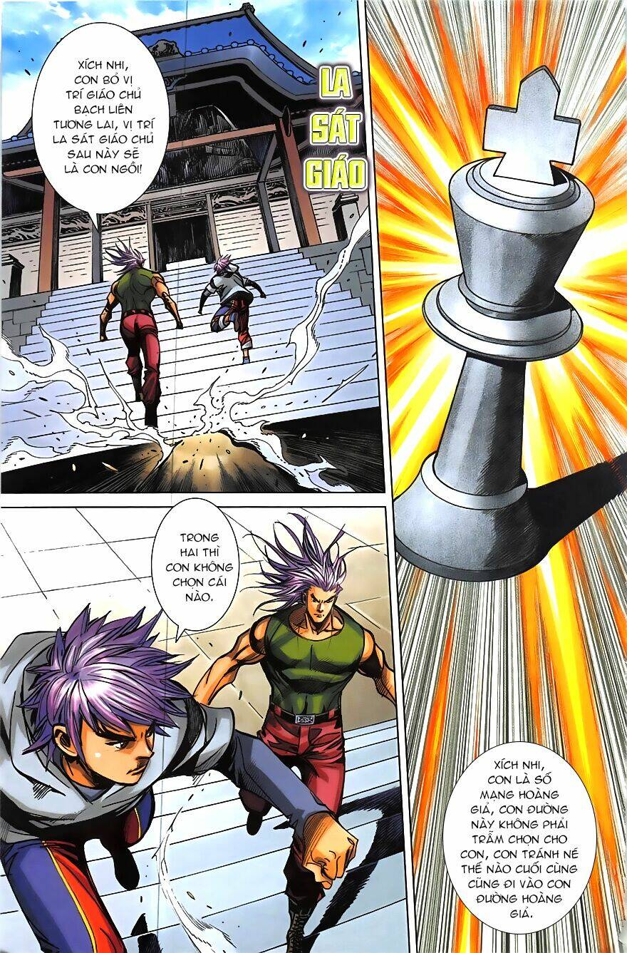 Hoàng Giả Chi Lộ: Chapter 20.2