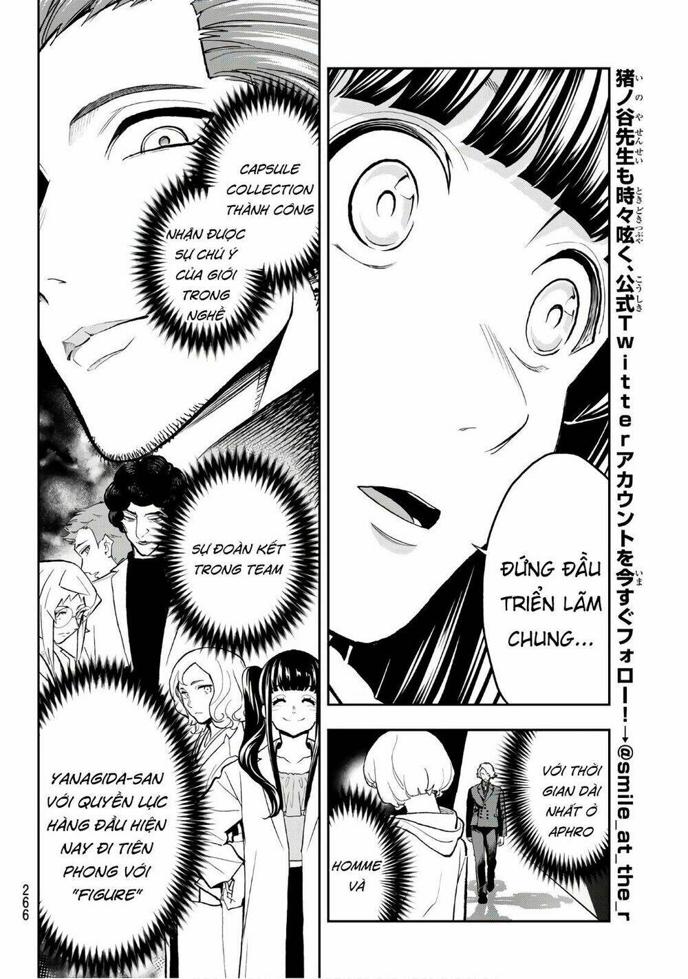 Runway De Waratte: Chapter 104