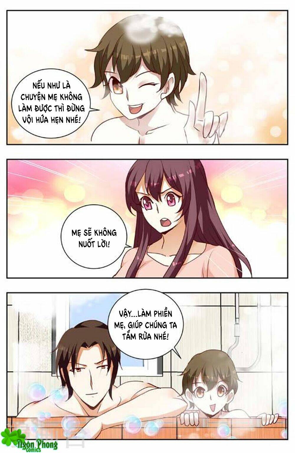 Hào Môn Tiểu Lão Bà: Chapter 167