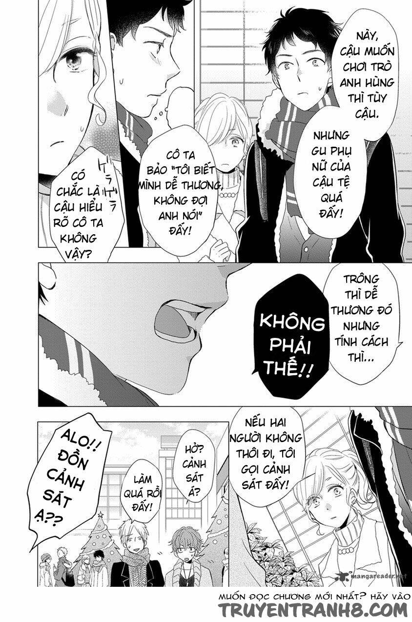 Otonari Complex: Chapter 16