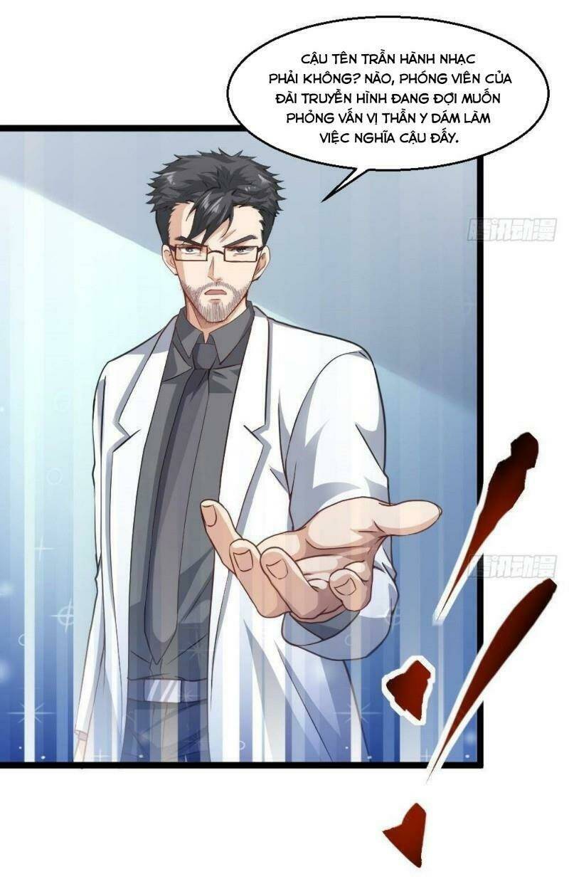 Tối Cuồng Nữ Tế: Chapter 24