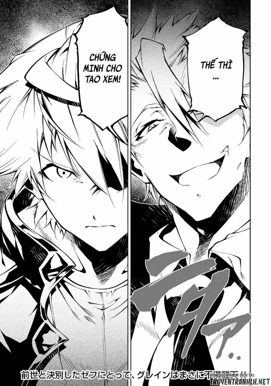 Kouritsu Kuriya Madoushi, Dani No Jinsei De Madou O Kiwameru: Chapter 30