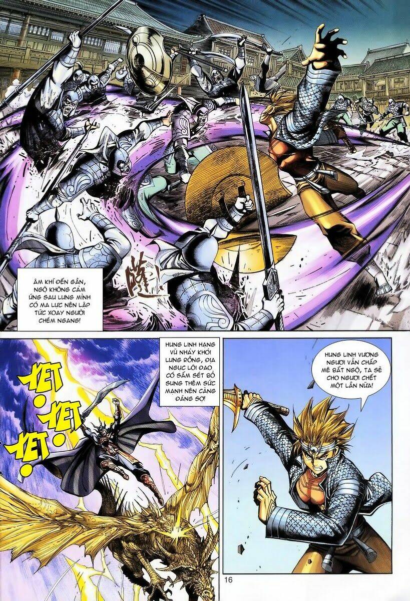 Đại Thánh Vương: Chapter 61