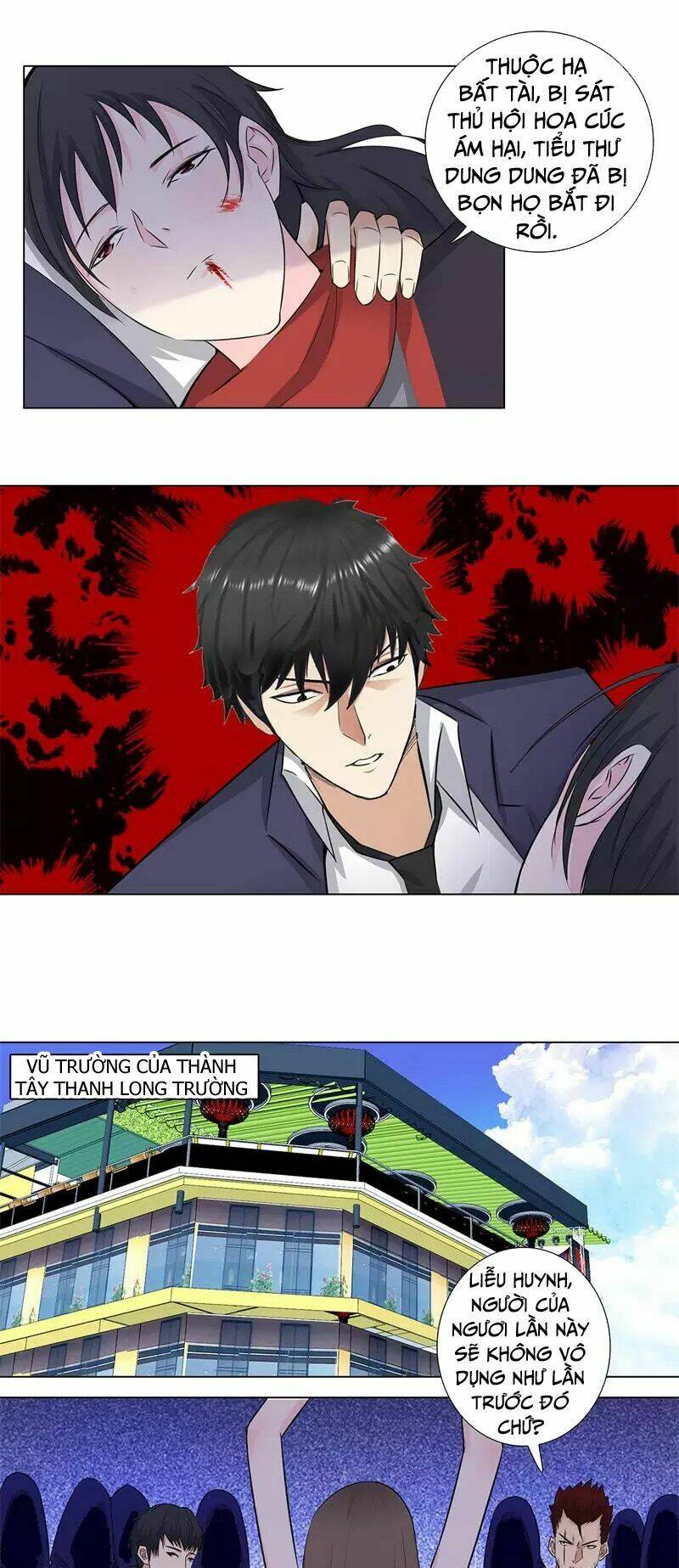 Học Viện Cao Thủ: Chapter 151