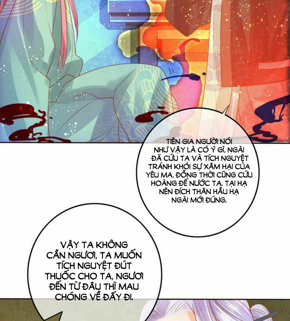 Chọc Nhầm Thượng Thần Băng Lãnh: Chapter 19