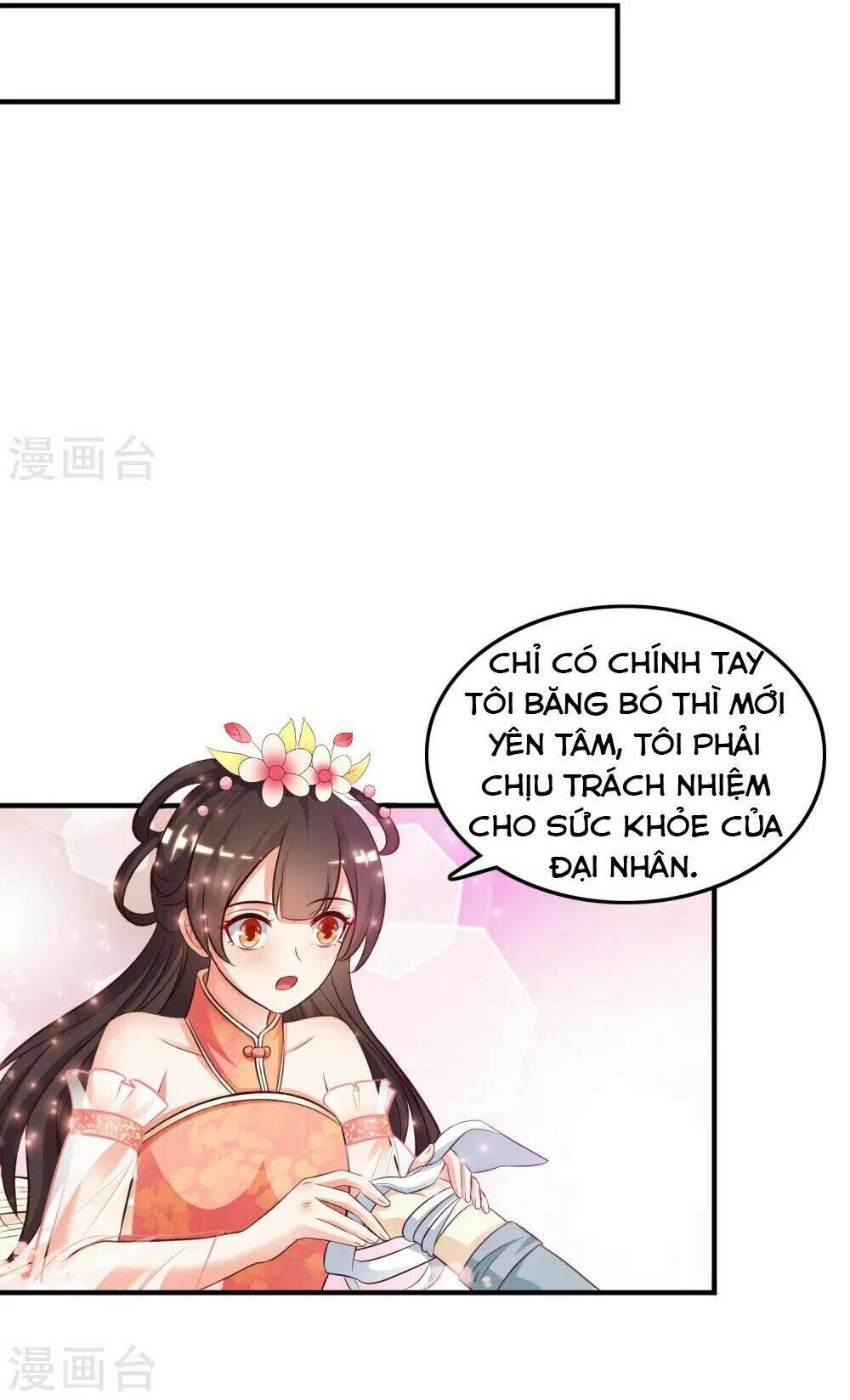 Tối Cường Vận Đào Hoa: Chapter 21