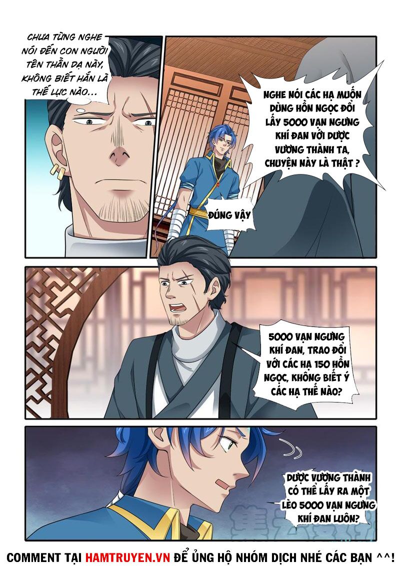 Cửu Tinh Thiên Thần Quyết: Chapter 275